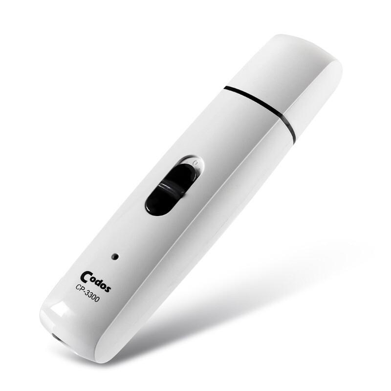 Codos Rechargeable Pet Nail Grinder