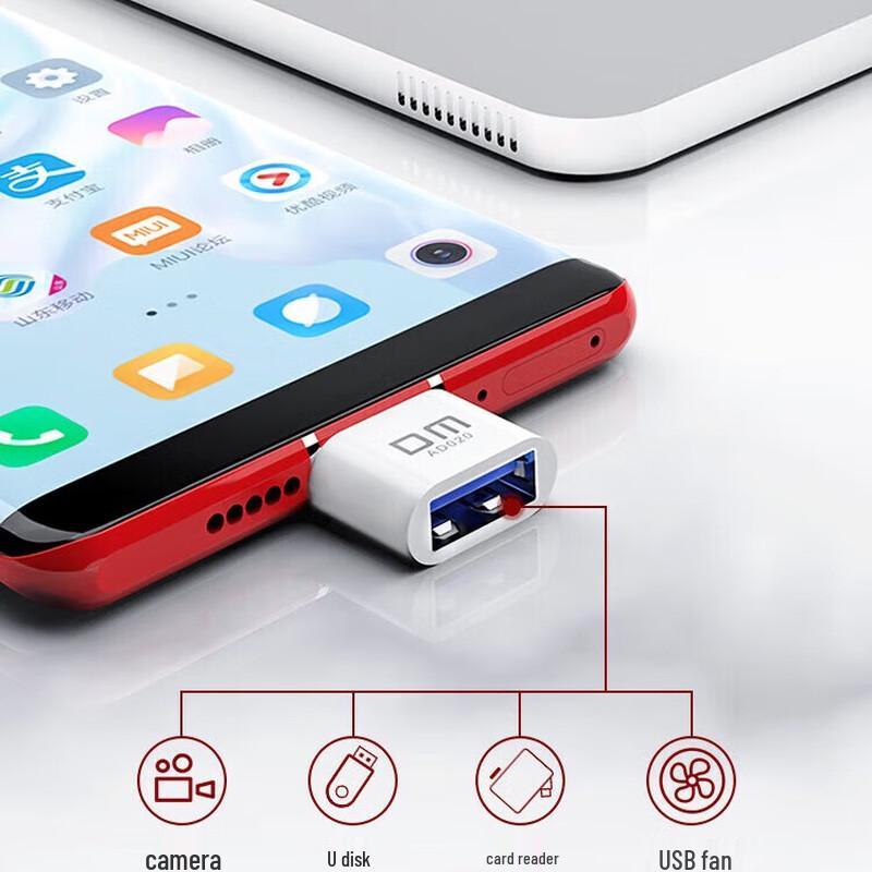 DM AD020 USB-A to USB-C Adapter Converter (2-Pack)