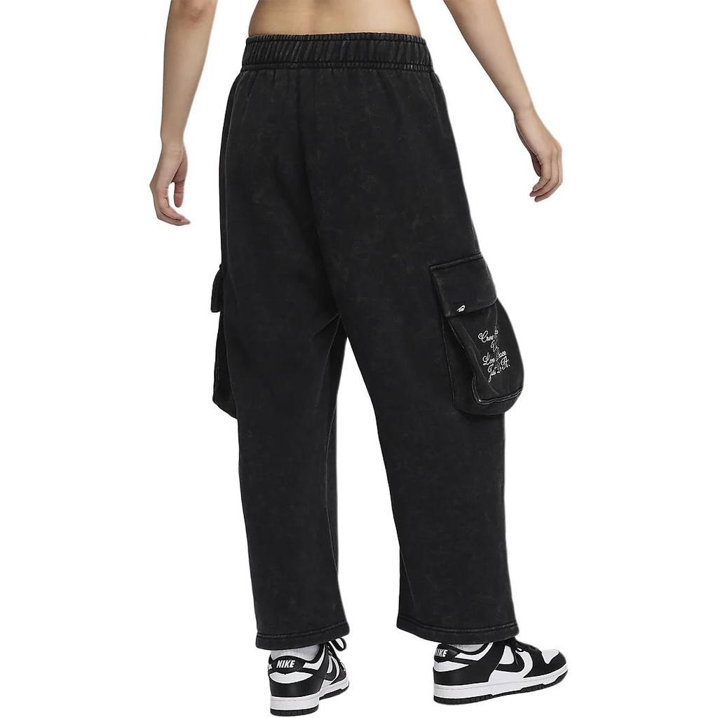 New Nike Sportswear Knitted Sports Pants Women's Black HQ4751-010