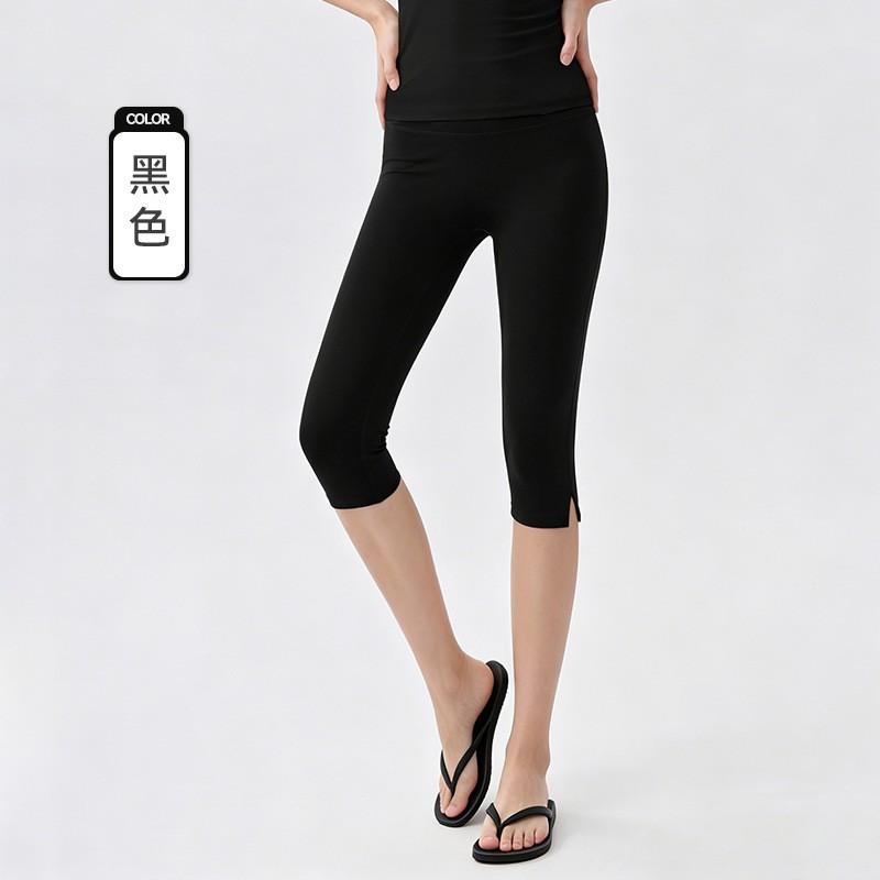 Womens 7/8 Length Yoga Leggings High Waist Tummy Control Butt Lift Workout Pants Pilates Fitness Training
