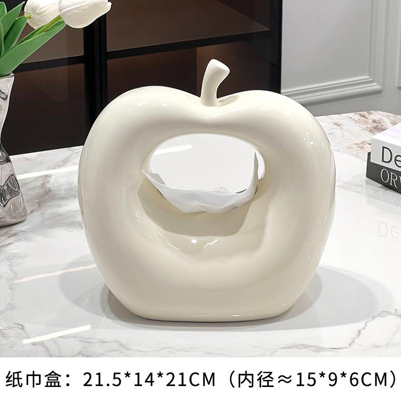 

Легкая роскошная коробка для салфеток Apple, креативные керамические изделия, обеденный стол, диспенсер для влажных салфеток, домашняя коробка для хранения салфеток, украшение
