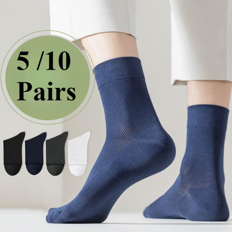 10/5/1 Pairs Men's Mid-tube Mesh Socks Ultra-thin Deodorant Sweat-absorbent Breathable Socks Business Casual Men's Long Socks Trendy