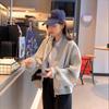 Women's Slim Fit Baseball Jacket: Spring/Autumn 2025 - Casual, Versatile, Loose-Fit Cardigan Top