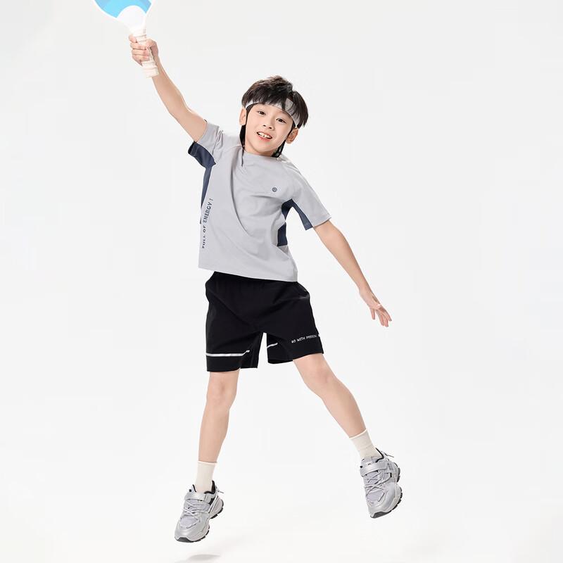 EBAER Kinder Unisex Sonnenschutz Sport T-Shirt