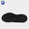 FILA Women's Rouyun 3+ All-Terrain Trail Running Shoes
