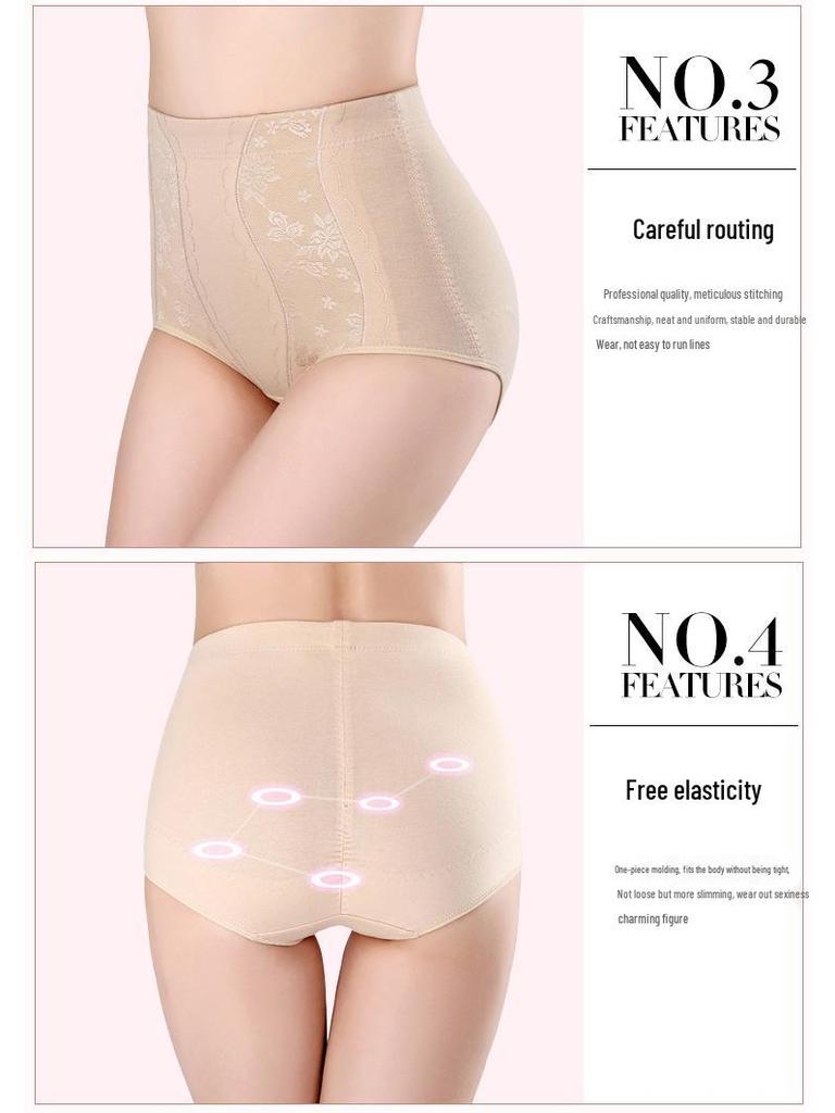 Phoenix Dance Bawełniane Majtki Modelujące Sylwetkę z Wysokim Stanem i Kontrolą Brzucha 3729