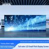 Baojingye Indoor Full-Color LED Display CN plug (adapter included)