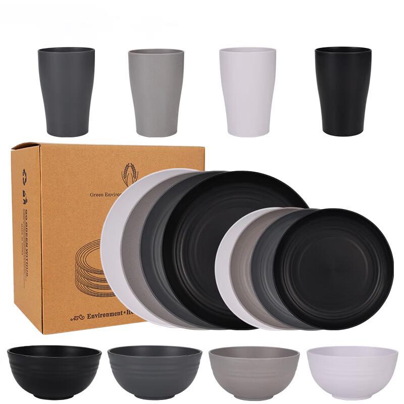 Eco-Friendly Wheat Straw Dinnerware Set