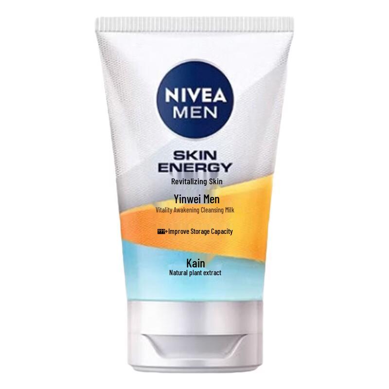 Nivea Men Deep Clean & Revitalizing Facial Cleanser