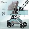 Lightweight Foldable Stroller, Reclining Seat, Two-Way View, Compact Pushchair.