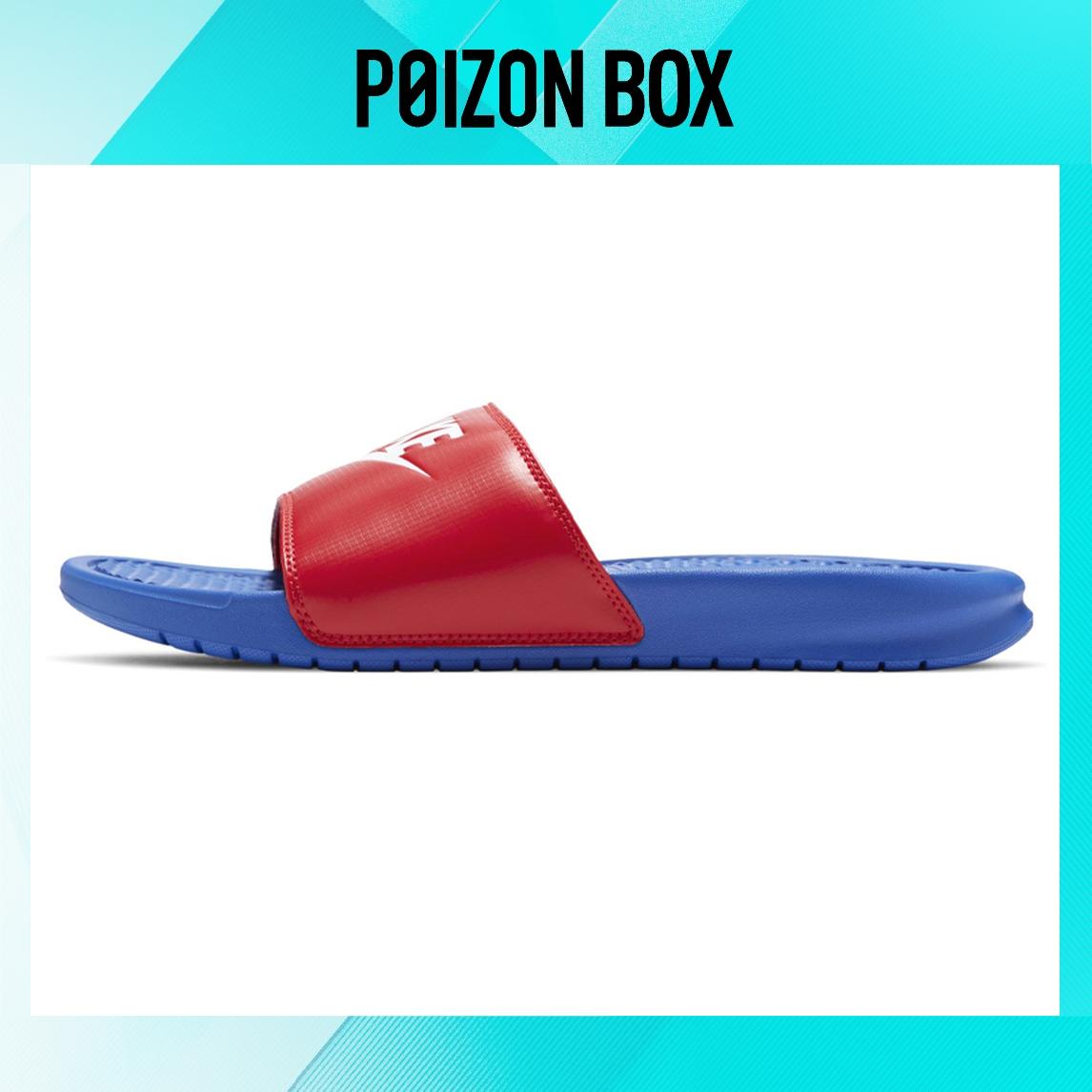 

сабо Nike Benassi Flip-flops Men 343880-415