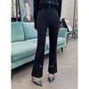 High Elasticity Bootcut Trousers! Women's 2024 Spring/Summer Small Split Trousers Mop Pants Giant Leg Shape Front Button Embellishment