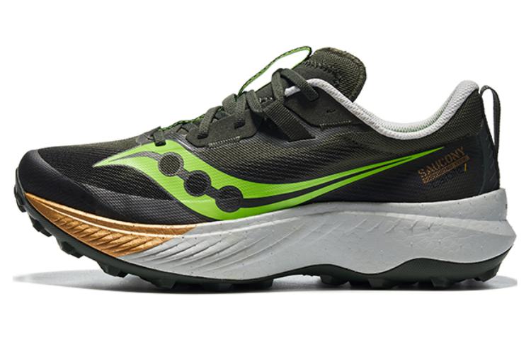 Saucony Endorphin Edge 'Umbra Slime' 45