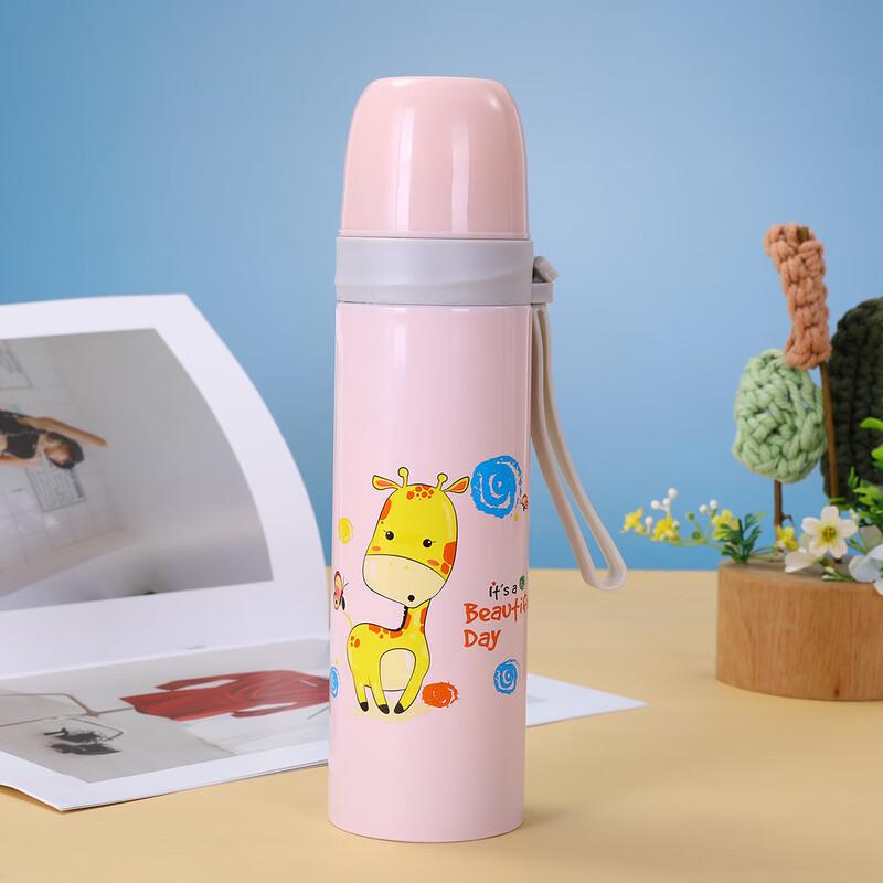 Kids Stainless Steel Insulated Water Bottle