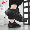 Warrior Men's Breathable Mesh Running Shoes