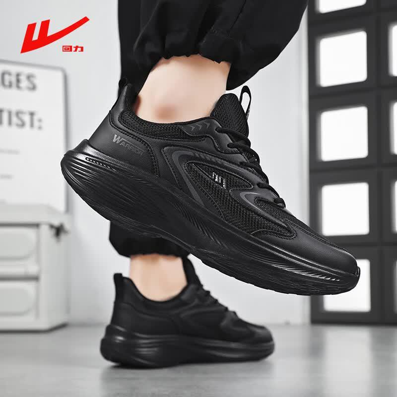 Warrior Men's Breathable Mesh Running Shoes