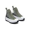 Converse Run Star Hike Plateau Lässige Strapazierfähige High-Top Canvas Schuhe Unisex Sneaker Grün A00833C