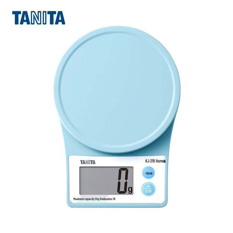 TANITA High-Precision Digital Kitchen Scale (CN version)