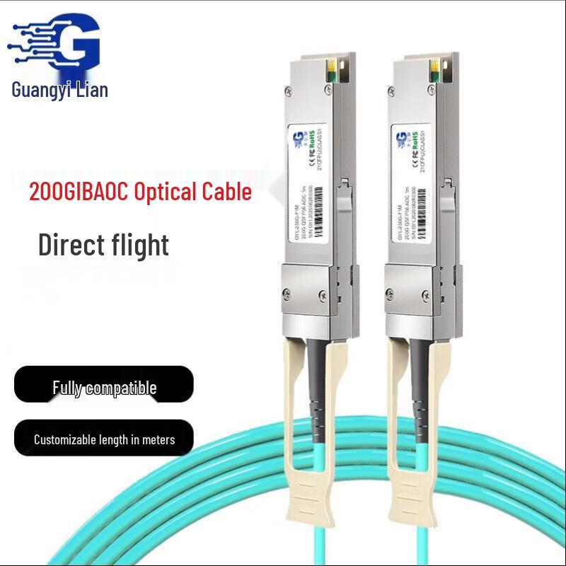 

Mellanox Compatible 200G QSFP56 HDR InfiniBand AOC Cable