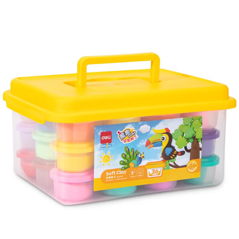 Deli 36-Color Lightweight Clay Set