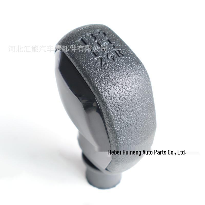 Peugeot 208/301/308 & Citroen Sega Elysee Gear Shift Knob Light (approx. 138g)