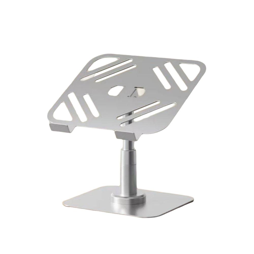 

Height Adjustable Adjustable Tablet Stand Ventilated Design Metal Tablet Bracket Book серебряный