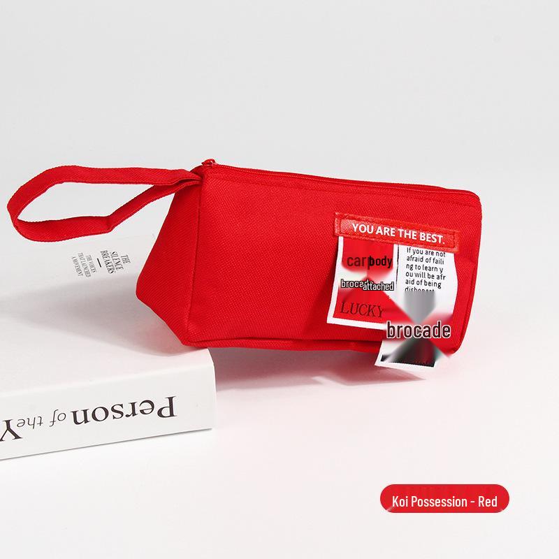 Large Capacity Simple Logo Pencil Case - Gift for Primary & Secondary Students