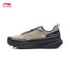 Li-Ning Interstellar Reflective Casual Sport Shoes AHCV037