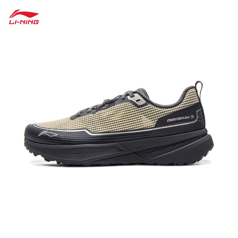 Li-Ning Interstellar Reflective Casual Sport Shoes AHCV037