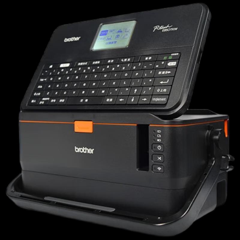 Brother PT-E850TKW Label Printer
