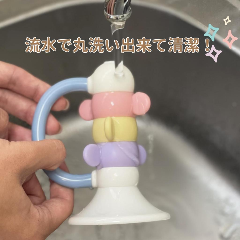 Toy Royal Sound Play Trompeta Nu sunt necesare șuruburi pentru articolele pentru bebeluși La (Lavabil/Zoranica) Nevopsit, (Prindere ușor/Joc cu degetele)