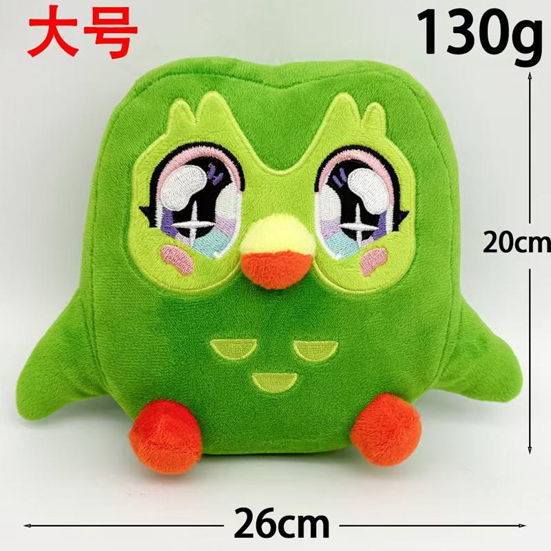 Kawaii Grünes Eulen-Stofftier Süße Cartoon-Grüne Eulen-Stoffpuppe Anime-Charakter Belohnungs-Puppe Geburtstagsgeschenk