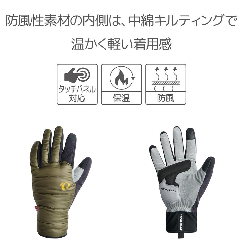 Pearl Izumi Quilted Mega Gloves 7216 Men's