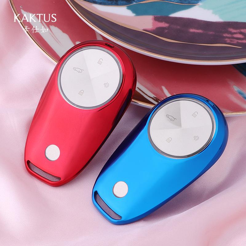 KAKTUS Kashi Ru Car Key Bag for NIO ES6 - Protective Shell Cover, Hot Sale