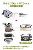 Brush Cutter Carburetor Compatible Product Walbro WYJ Type OH Overhaul Walboro Grass Cutter Fuel Hose Repair Parts Parts Set (carburetor Type1)