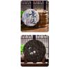 Yunnan Pu'er Tea Cake Jingmai Mountain 357g Raw Tea Cake