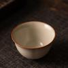 Shangqi Celadon Mallow-Shaped Master Tea Cup
