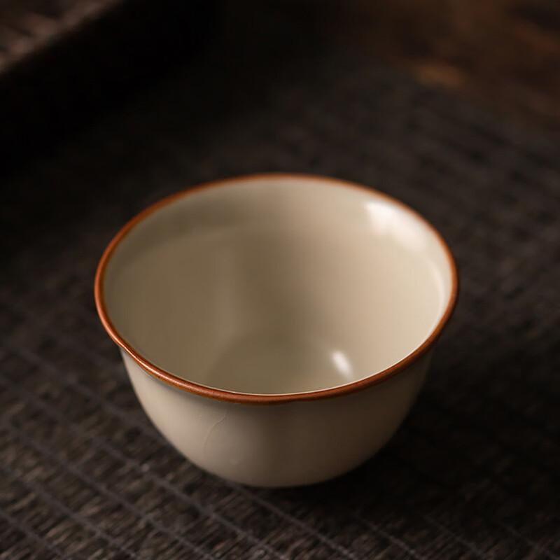 Shangqi Celadon Mallow-Shaped Master Tea Cup