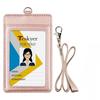 Card Bag, Card Cover, Change Bag, Women's High-end Wallet, Badge with Lanyard, Multi-card Position, Simple Anti-degaussing Card Bag.