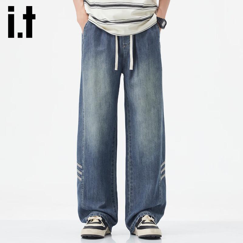 Izzue It Men's Lyocell Blend Loose Straight-Leg Jeans