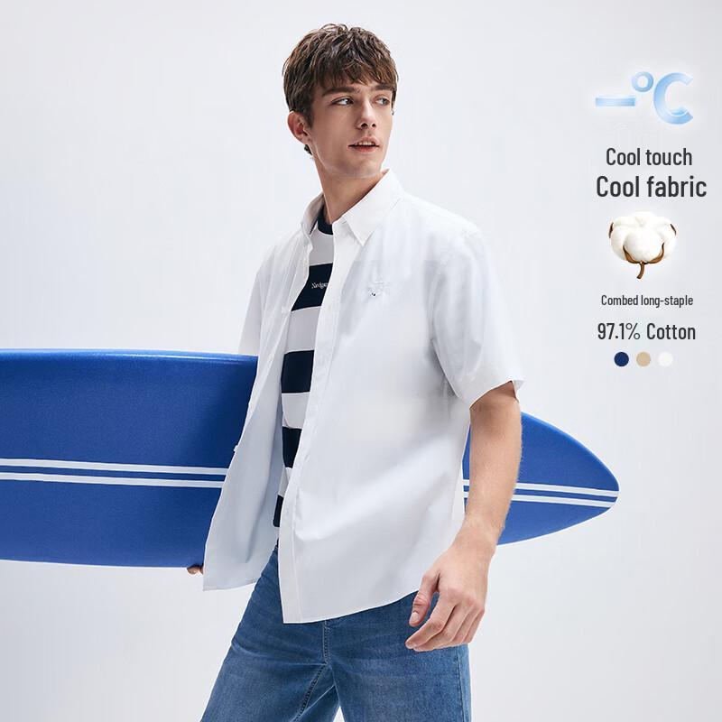 Navigare Italy Men's Cool-Touch Short-Sleeve Loose Fit Shirt