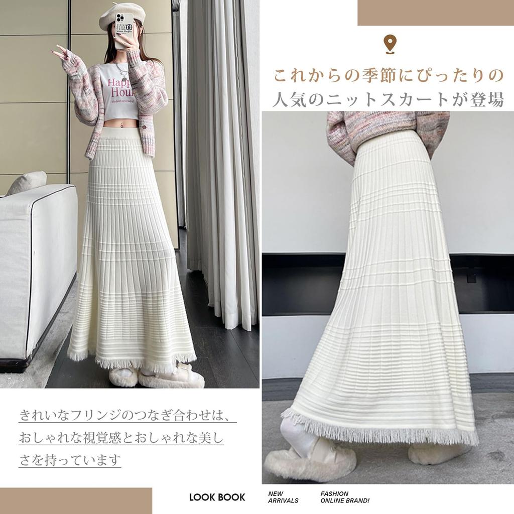 Saia Sereia de Tricô NONELECEDOLE com Elástico Adequada para Plus para o Dia a Dia e Primavera Saia Feminina, Linha A, Franjas, Cintura Alta, Escritório,