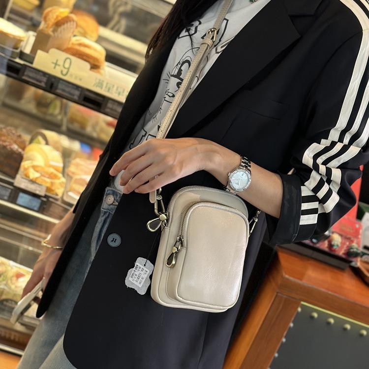 Leather Vertical Mobile Phone Bag Women's New Soft Leather Messenger Bag Versatile Shoulder Women's Bag Mini Women's Bag