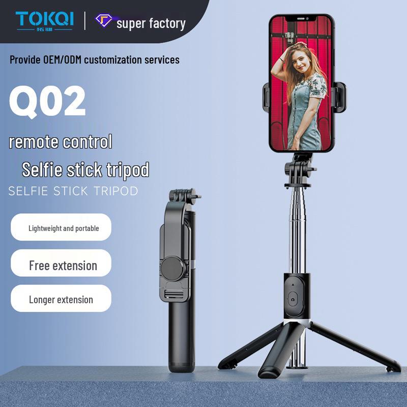 Bluetooth Extendable Selfie Stick Tripod with Anti-Shake and Fill Light for Live Streaming - Model Q02