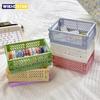1PC  Organizing Storage Baskets Case Folding Student Desktop Basket Tape Stationery Plastic Foldable Container Storage Box