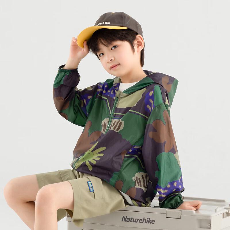 Duoduo Home Boys' Jungle Floral Sun Protection Jacket