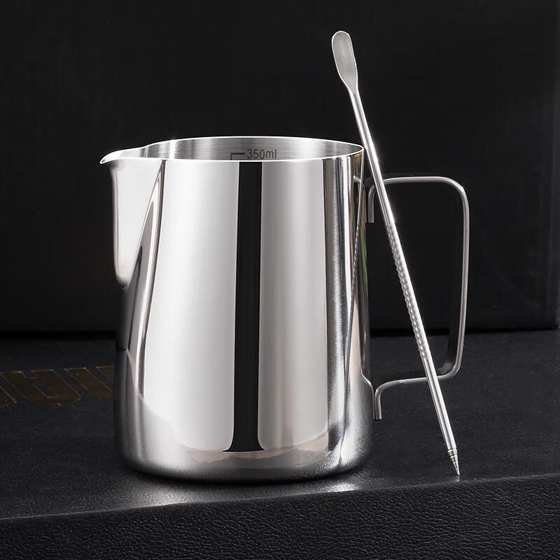 Lilang Bomber Stainless Steel Latte Art Pitcher