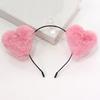 Love Heart Headband Plush Hairband Female Hairhoop Festival Gathering Headpiece Valentine Love Hairband Hair Decors