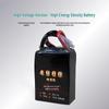 Jiangming Aviation 4.4V 6S Drone Battery
