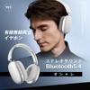 Meisei Wireless Bluetooth ENC Noise HiFi Sound Wired Wireless Dual Sound Leakage 20 Hours Continuous Lightweight Headphones, 5.4, Over-Ear Headphones,